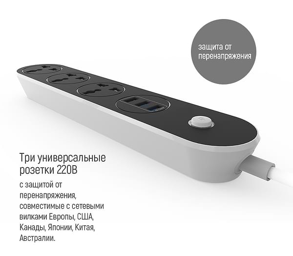 Фото - Мережевий фільтр Colorway 3 розетки/3USB Black 1.8M