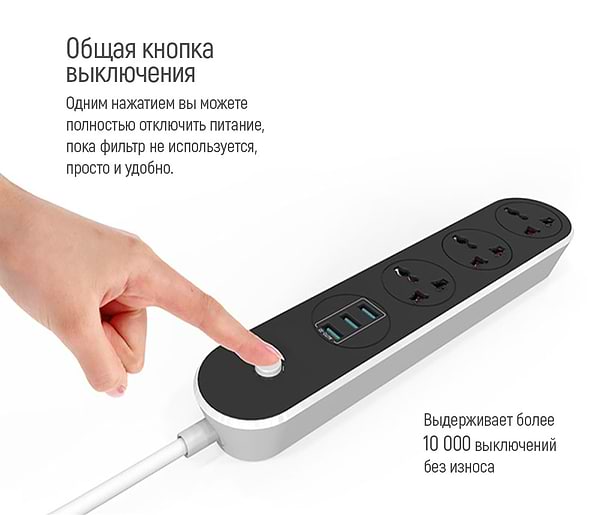 Фото - Мережевий фільтр Colorway 3 розетки/3USB Black 1.8M