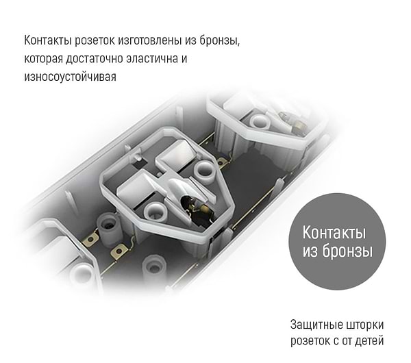 Фото - Мережевий фільтр Colorway 3 розетки/3USB Black 1.8M