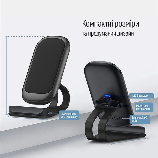 Фото - Уценка - Беспроводное зарядное устройство Colorway Wireless Stand 15W Black (CW-CHW31Q-BK)