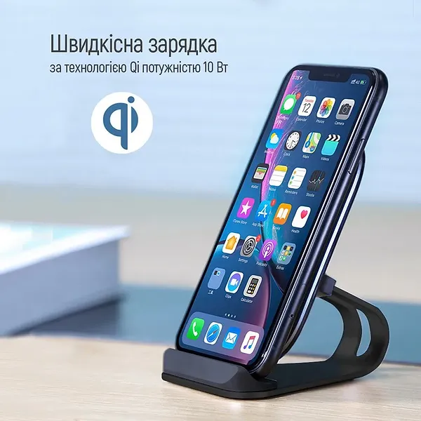 Фото - Уценка - Беспроводное зарядное устройство Colorway Wireless Stand 15W Black (CW-CHW31Q-BK)