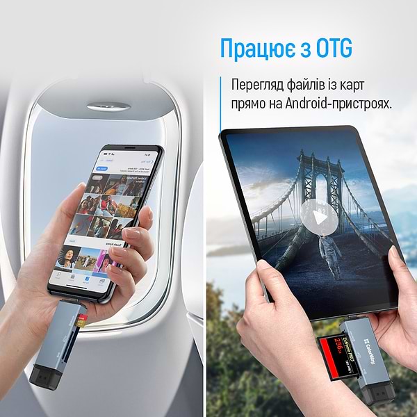 Фото - Кардрідер Colorway USB 2.0/USB-C to CF/SD/MicroSD (CW-CR-01)