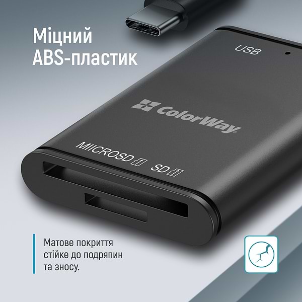 Фото - Кардридер Colorway USB-C to USB 3.0/SD/MicroSD (CW-CR-02)