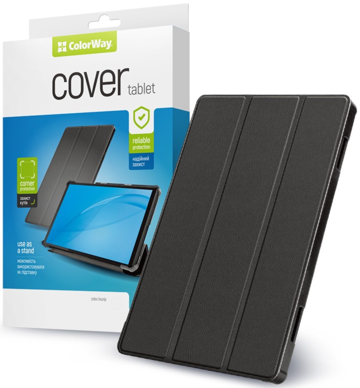 Купити Чохол для планшета Colorway
for Lenovo Idea Tab Black (CW-CTLIT-BK) - Фото 1 Чохол для планшета Colorway
for Lenovo Idea Tab Black (CW-CTLIT-BK) - Фото 1