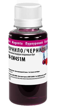 Чернила Colorway Canon CLI-451 (Magenta) (CW-CW451M01) 100мл