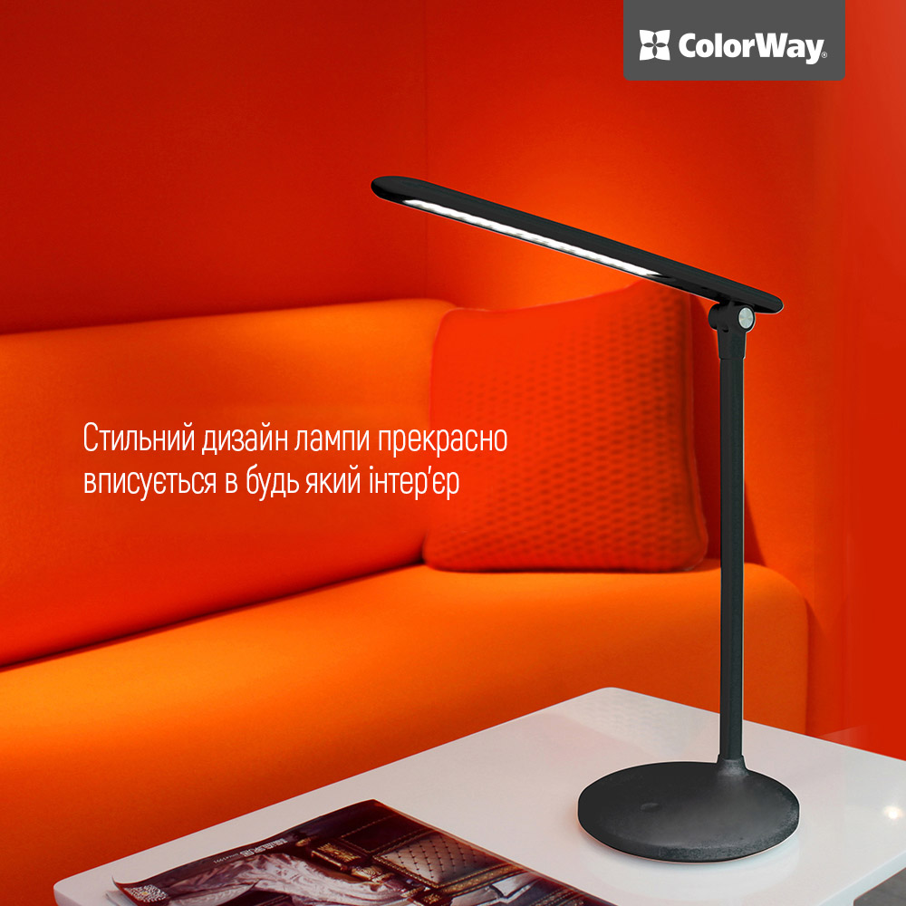 Фото - Настольная лампа Colorway CW-DL02B-B Black
