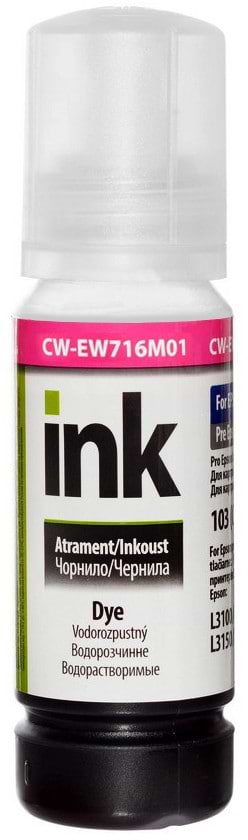 Фото - Чорнило Colorway Epson L-7160/7180 70 мл Magenta (CW-EW716M01)