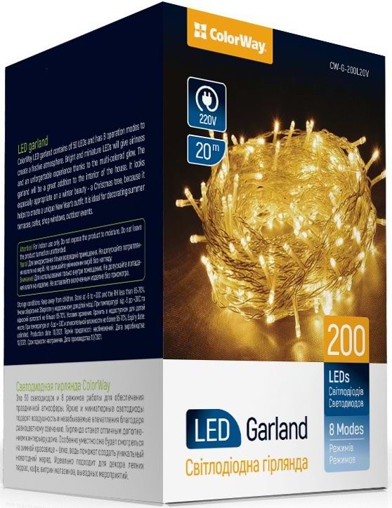 Фото - Уценка - Гирлянда линейная Colorway 200LED 20 m (CW-G-200L20V)