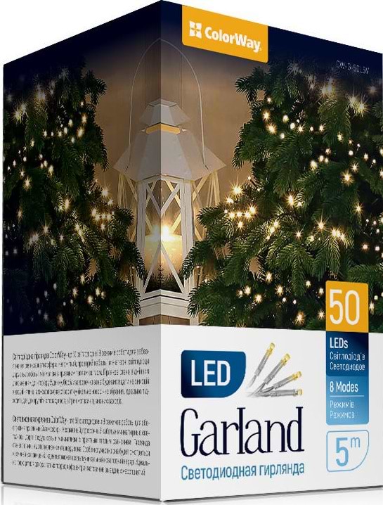 Гирлянда линейная Colorway 50LED 5 m (CW-G-50L5V) - Фото 1