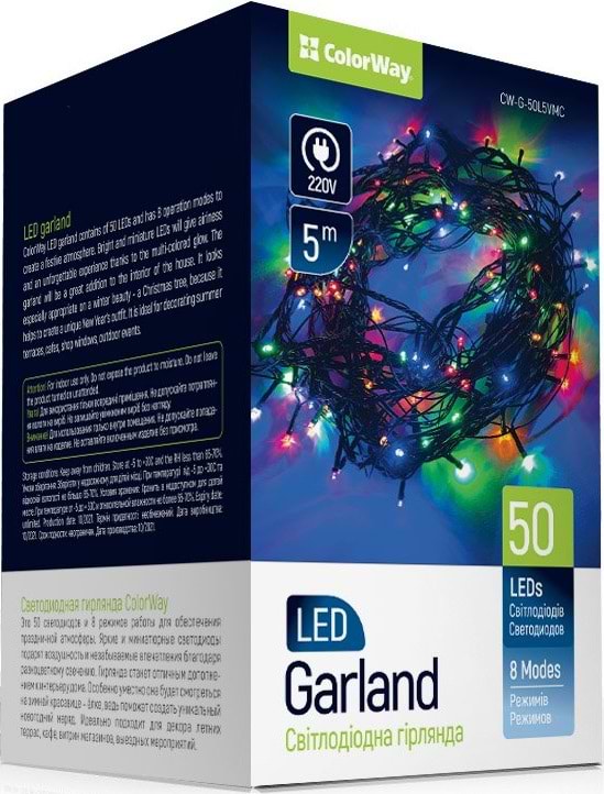Гирлянда линейная Colorway 50LED 5 m (CW-G-50L5VMC) - Фото 1