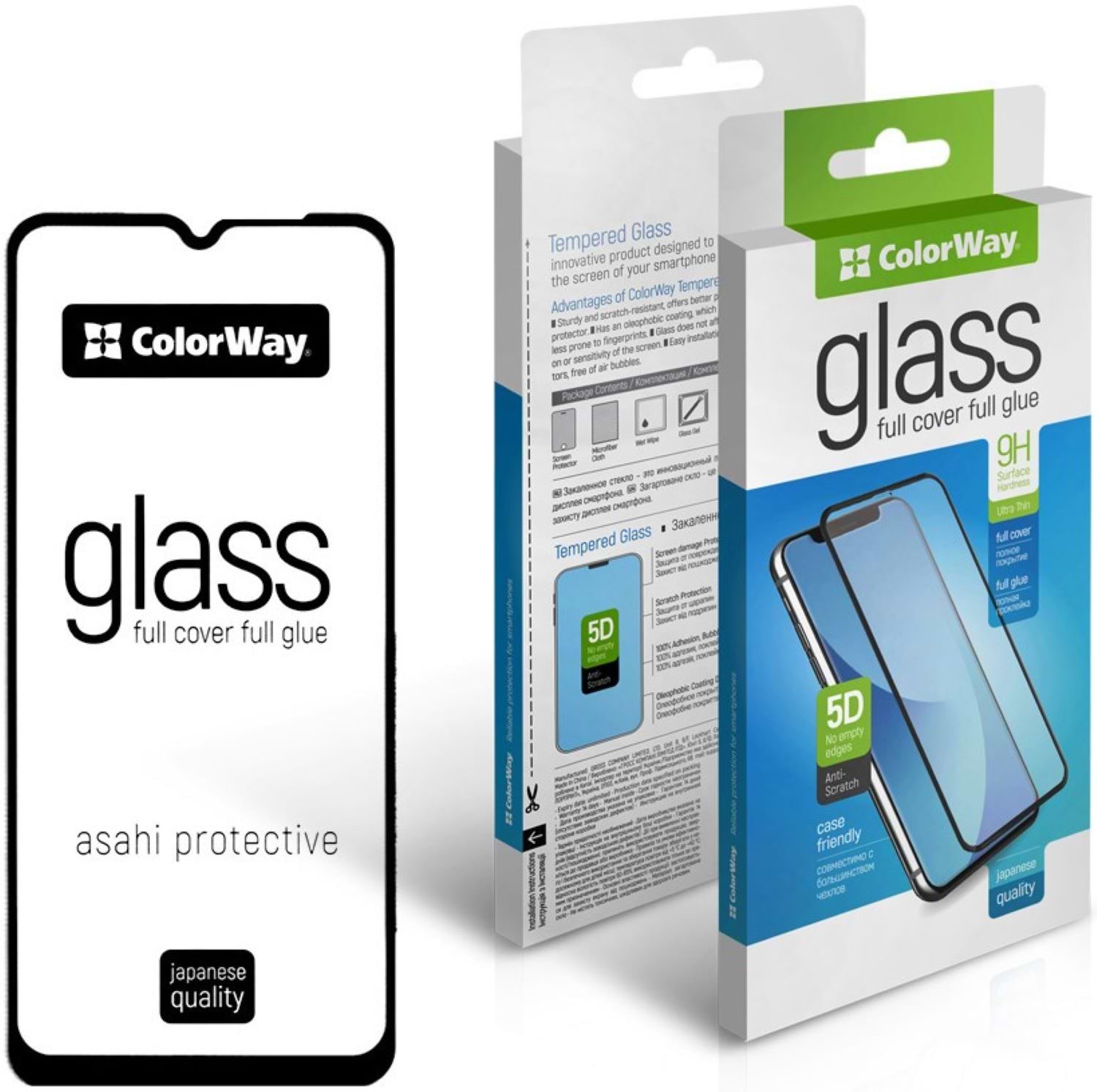 Захисне скло для смартфону Colorway 9H FC glue for Xiaomi Redmi A3 Black (CW-GSFGXRA3-BK)