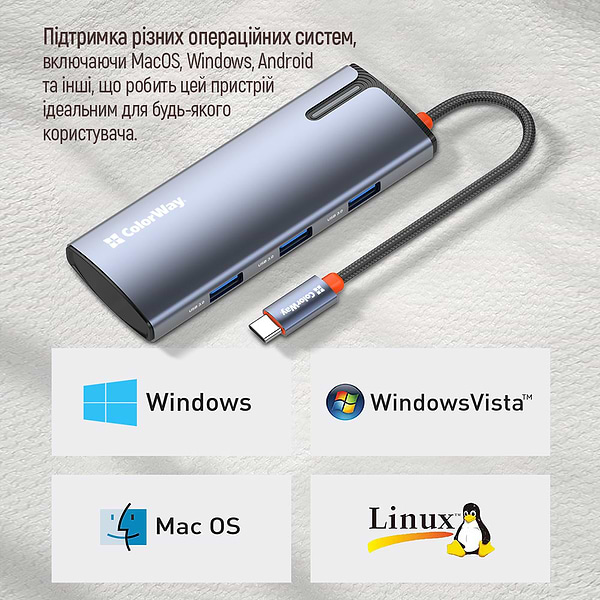Фото - Хаб USB Colorway USB-C 5-в-1 Type C PD 100W/USB3.0х3/HDMI 4К (CW-HUB01)