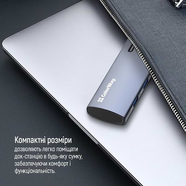 Фото - Хаб USB Colorway USB-C 5-в-1 Type C PD 100W/USB3.0х3/HDMI 4К (CW-HUB01)