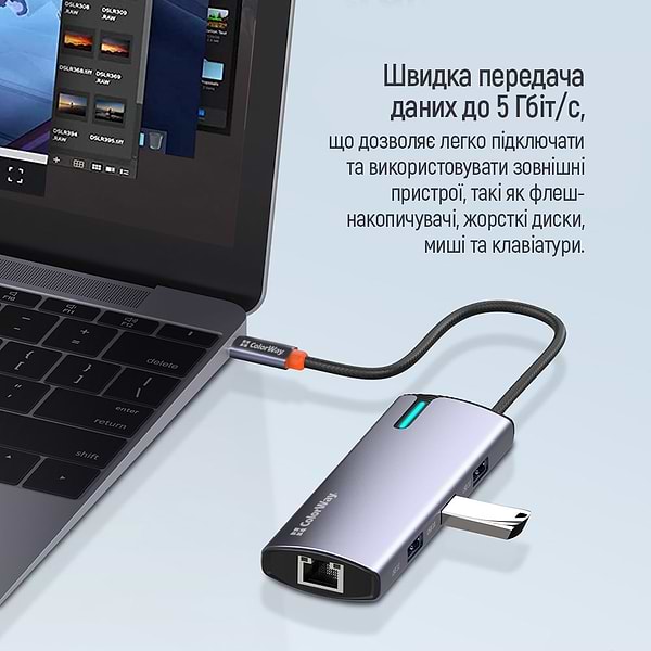 Фото - Хаб USB Colorway USB-C 6-в-1 Type C PD 100W/USB3.0х3/USB2.0/RJ45 (CW-HUB03)