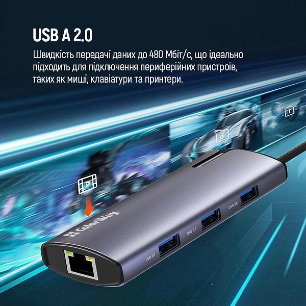 Фото - Хаб USB Colorway USB-C 6-в-1 Type C PD 100W/USB3.0х3/USB2.0/RJ45 (CW-HUB03)