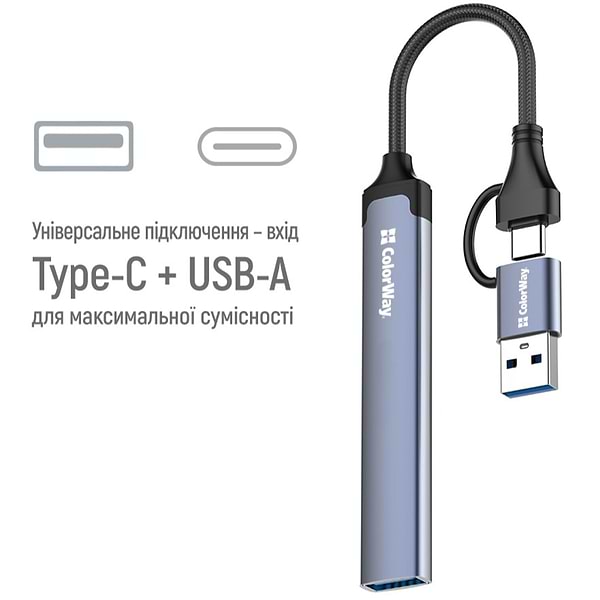 Фото - Хаб USB Colorway USB-A/USB-C 4-в-1 USB2.0х2/USB3.0/USB-C2.0 (CW-HUB06)
