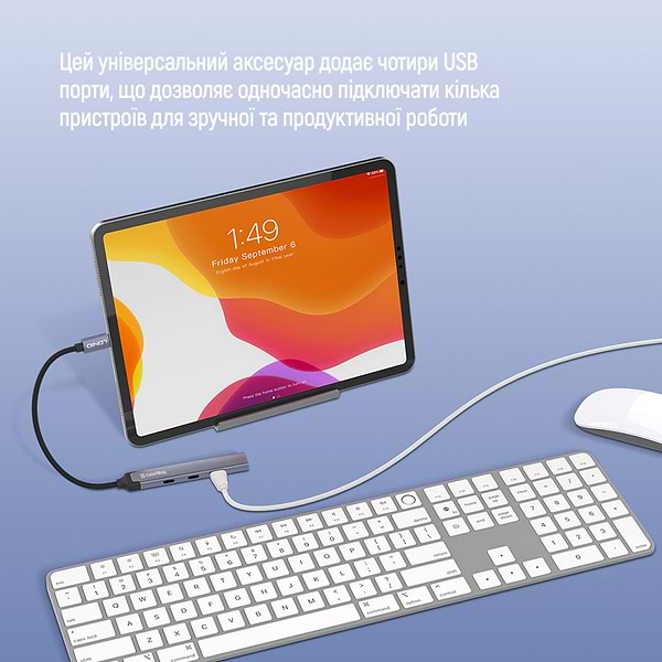 Фото - Хаб USB Colorway USB-C 4-в-1 USB-C2.0х3/USB3.0 (CW-HUB07)