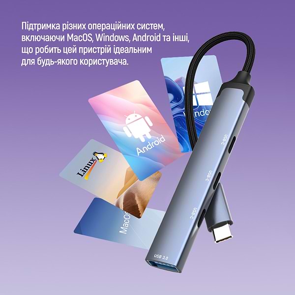 Фото - Хаб USB Colorway USB-C 4-в-1 USB-C2.0х3/USB3.0 (CW-HUB07)