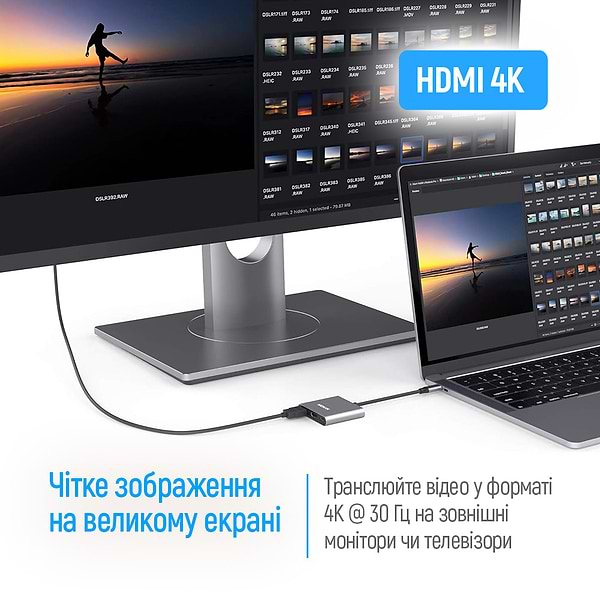 Фото - Хаб USB Colorway USB-C 3-в-1 Type C PD 100W/USB3.0/HDMI 4К (CW-HUB08)