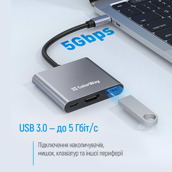 Фото - Хаб USB Colorway USB-C 3-в-1 Type C PD 100W/USB3.0/HDMI 4К (CW-HUB08)