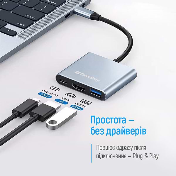 Фото - Хаб USB Colorway USB-C 3-в-1 Type C PD 100W/USB3.0/HDMI 4К (CW-HUB08)