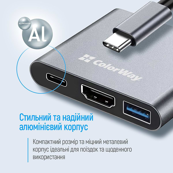 Фото - Хаб USB Colorway USB-C 3-в-1 Type C PD 100W/USB3.0/HDMI 4К (CW-HUB08)