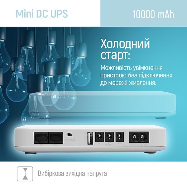 Фото - Источник бесперебойного питания Colorway UPS for router 10000mAh 21W DC 5V/9V/12V/24V (CW-PB100LI3WT)