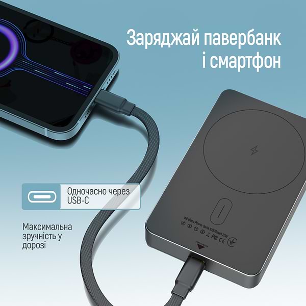 Фото - Батарея мобільна Colorway Power Bank 10 000 mAh 15W MagSafe USB-C PD 20W Black (CW-PB100LPA1BK-WPDD)