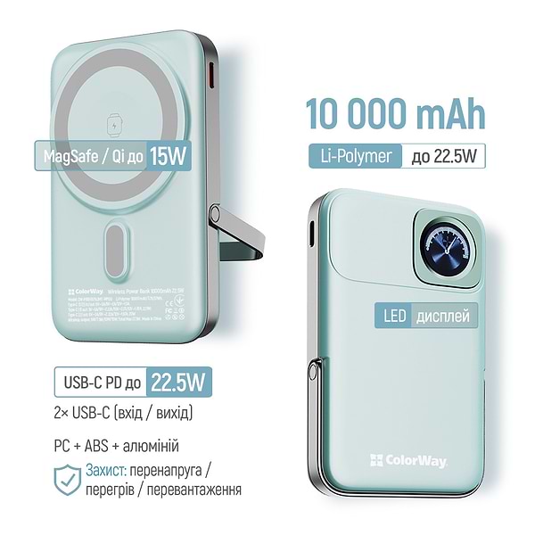 Фото - Батарея мобільна Colorway Power Bank 10 000 mAh 15W MagSafe & Watch Wireless Aquamarine USB-C PD 22.5W (CW-PB100LPA2MT-WPDD)