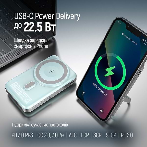 Фото - Батарея мобільна Colorway Power Bank 10 000 mAh 15W MagSafe & Watch Wireless Aquamarine USB-C PD 22.5W (CW-PB100LPA2MT-WPDD)