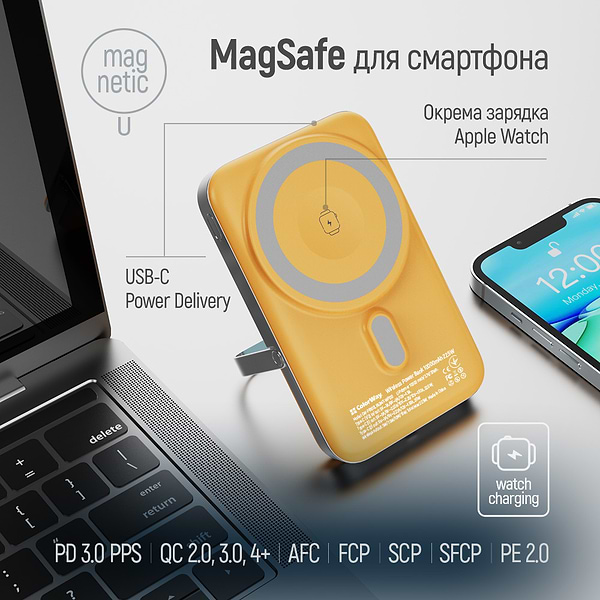 Фото - Батарея мобільна Colorway Power Bank 10 000 mAh 15W MagSafe & Watch Wireless Amber USB-C PD 22.5W (CW-PB100LPA2Y-WPDD)