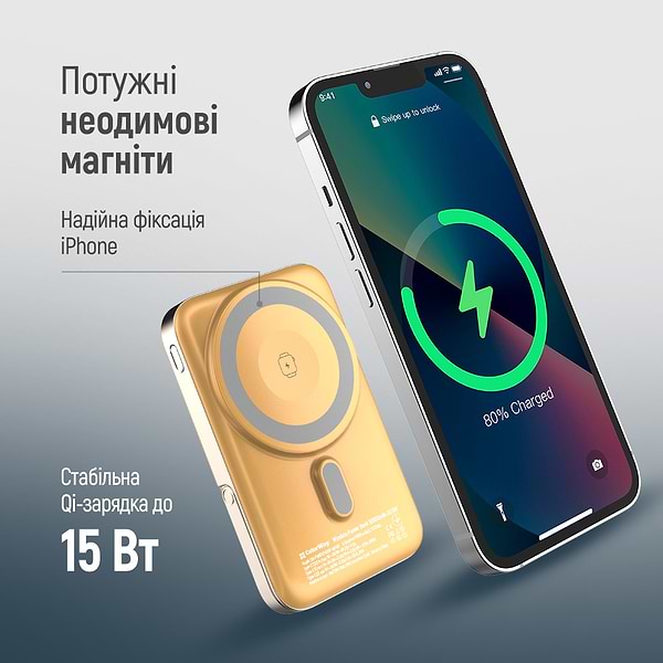 Фото - Батарея мобільна Colorway Power Bank 10 000 mAh 15W MagSafe & Watch Wireless Amber USB-C PD 22.5W (CW-PB100LPA2Y-WPDD)
