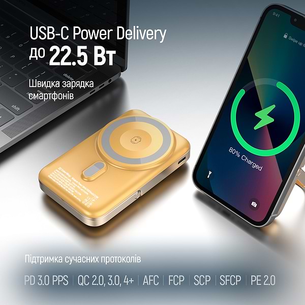 Фото - Батарея мобільна Colorway Power Bank 10 000 mAh 15W MagSafe & Watch Wireless Amber USB-C PD 22.5W (CW-PB100LPA2Y-WPDD)