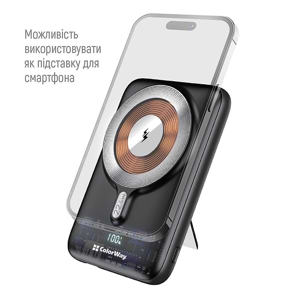 Фото - Уценка - Батарея мобильная Colorway Power Bank 10000 mAh 15W MagSafe Black (CW-PB100LPA3BK-WPDD)