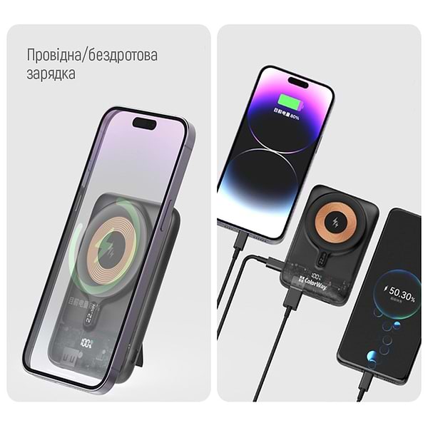 Фото - Уценка - Батарея мобильная Colorway Power Bank 10000 mAh 15W MagSafe Black (CW-PB100LPA3BK-WPDD)