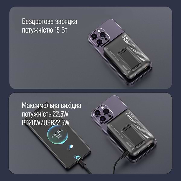 Фото - Уценка - Батарея мобильная Colorway Power Bank 10000 mAh 15W MagSafe Black (CW-PB100LPA3BK-WPDD)