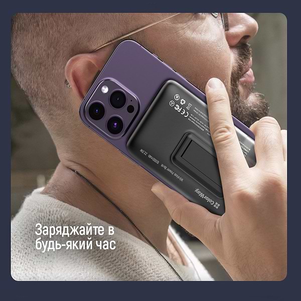Фото - Уценка - Батарея мобильная Colorway Power Bank 10000 mAh 15W MagSafe Black (CW-PB100LPA3BK-WPDD)