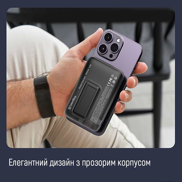 Фото - Уценка - Батарея мобильная Colorway Power Bank 10000 mAh 15W MagSafe Black (CW-PB100LPA3BK-WPDD)