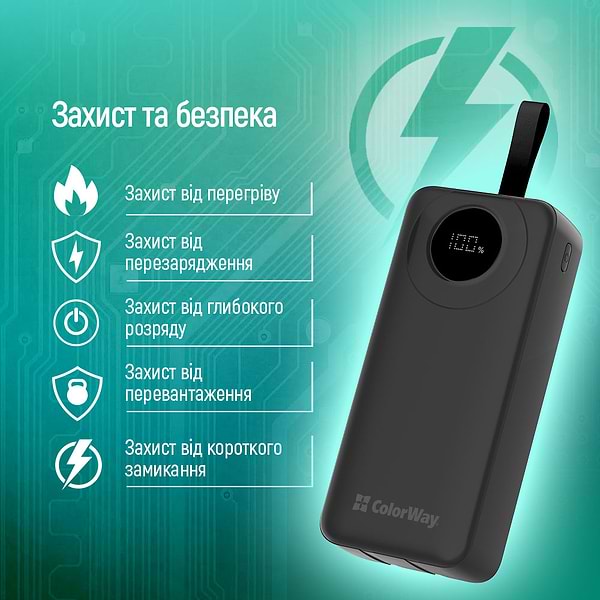 Фото - Батарея мобільна Colorway 30000 mAh EnergyPlus Black (CW-PB300LPB4BK-PDD)