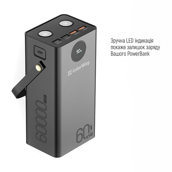 Фото - Батарея мобильная Colorway Powerful Power Delivery 60 000 mAh 65W Black (CW-PB600LPA5BK-PDD)