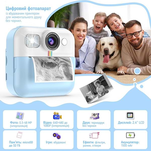 Фото - Фотокамера миттєвого друку Colorway CW-PHP01B Blue