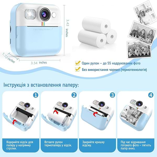 Фото - Фотокамера миттєвого друку Colorway CW-PHP01B Blue