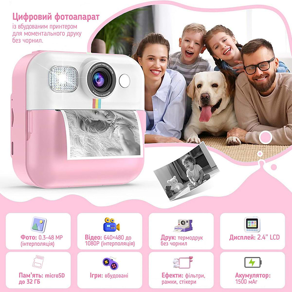 Фото - Фотокамера миттєвого друку Colorway CW-PHP01P Pink