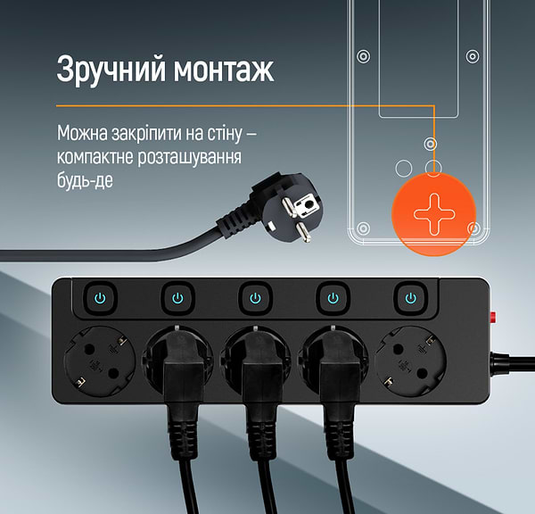 Фото - Мережевий фільтр Colorway 5 р 2 м Black (CW-PSEA52SBK)