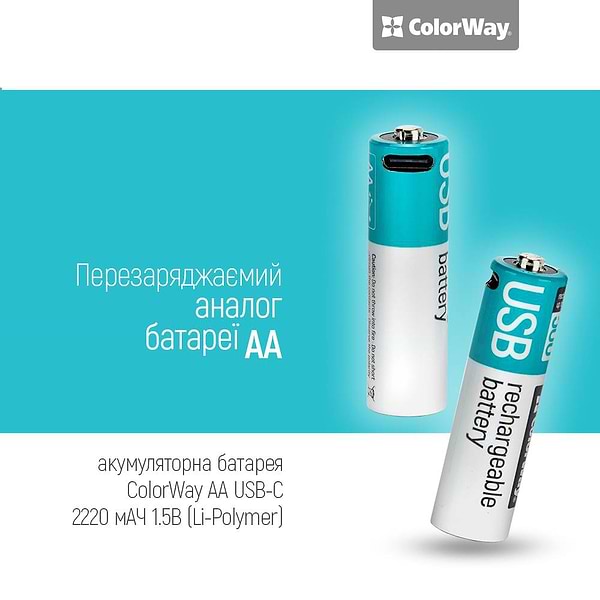 Фото - Акумулятор тип AA Colorway USB-С 2200 мАЧ 1.5В 2 шт. (CW-UBAA-10)