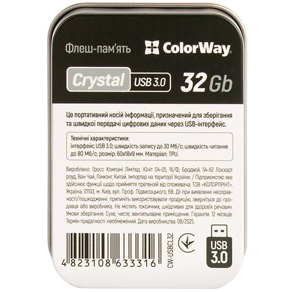 Фото - Флеш USB Colorway Crystal 32gb 3. 0 (CW-USBCL32)