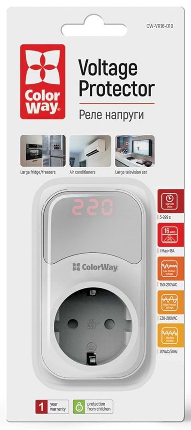 Автомат захисту від сплесків напруги Colorway 16A/3680W 150V-210V/230V-280V DS1 White (CW-VR16-01D) - Фото 1