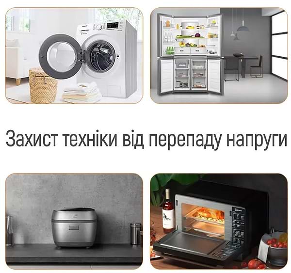 Фото - Автомат защиты от всплесков напряжения Colorway 16A/3680W 150V-210V/230V-280V DS1 White (CW-VR16-01D)