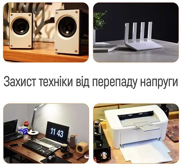 Фото - Автомат защиты от всплесков напряжения Colorway 16A/3680W 150V-210V/230V-280V DS1 White (CW-VR16-01D)