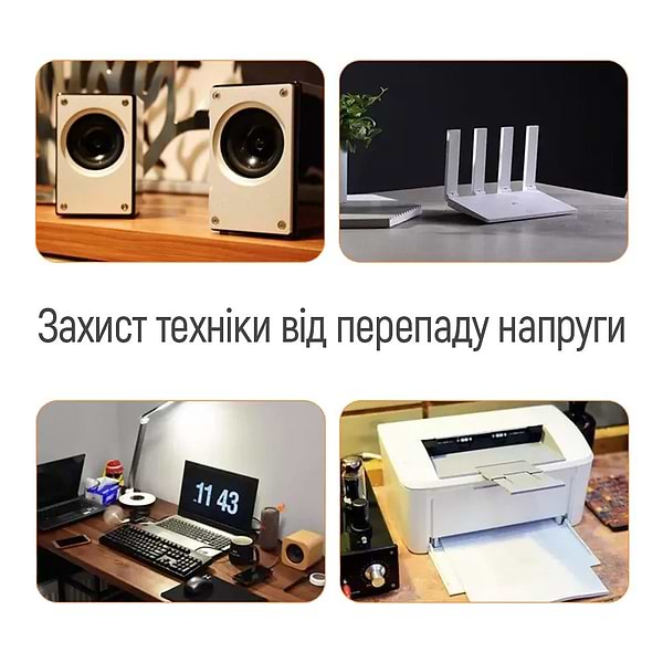 Фото - Автомат защиты от всплесков напряжения Colorway 16A/3680W 150V-210V/230V-280V DS1 White (CW-VR16-01D)